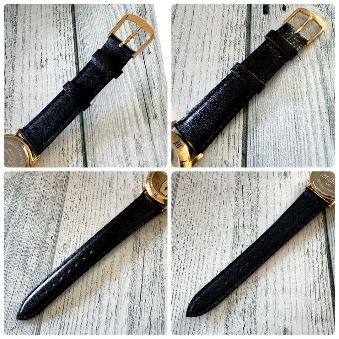 【希少.】Pierre Lannier ピエールラニエ 腕時計 ペンギン 夕日