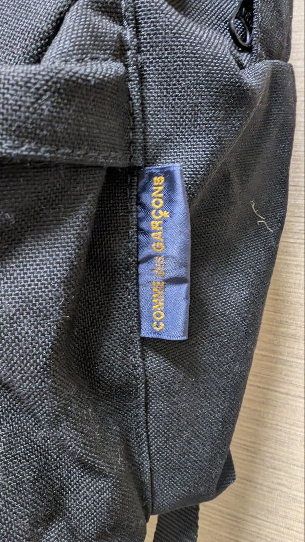 Comme des Garçons GZ-Ｋ201　コムデギャルソン　リュック