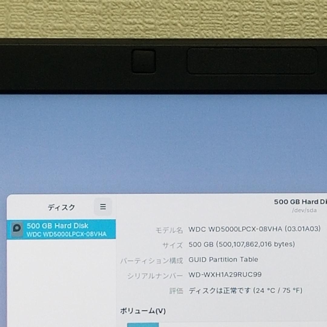 スピード発送 即使用可ノートPC FUJITSU (E0336)