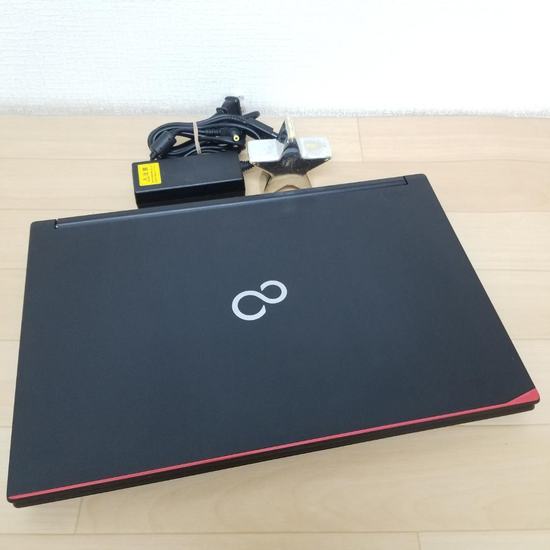 スピード発送 即使用可ノートPC FUJITSU (E0336)