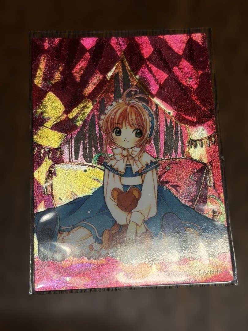 カードキャプターさくら 原作版 トレーディングカード　SP-1 クロウカード編