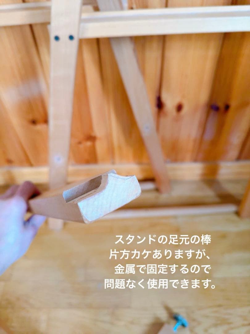 アシュフォード 織り機 60cm スタンド付き！稲垣機料の杼33,000円相当付