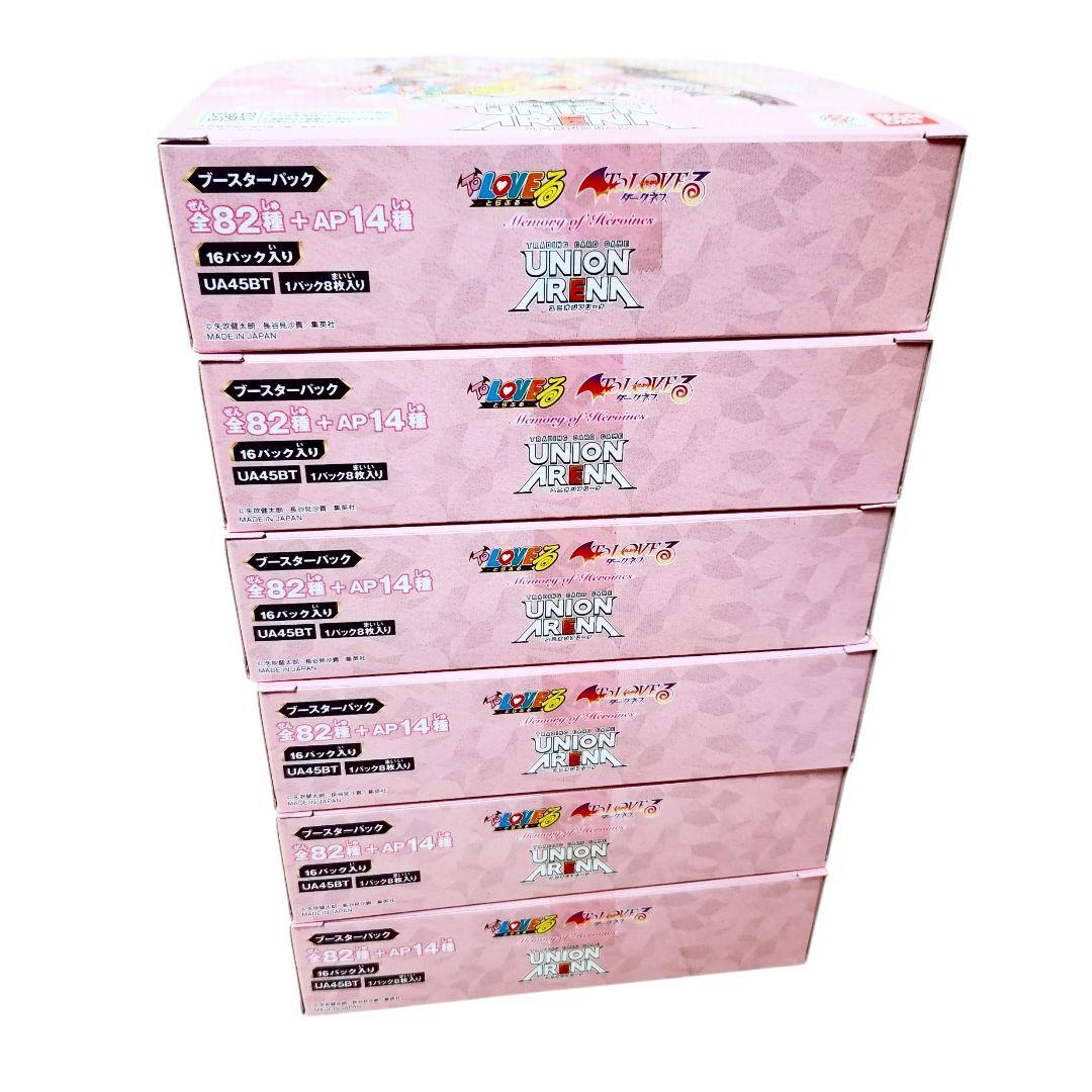 【新品未開封】ユニオンアリーナ ToLOVEる　6BOXセット テープ付き