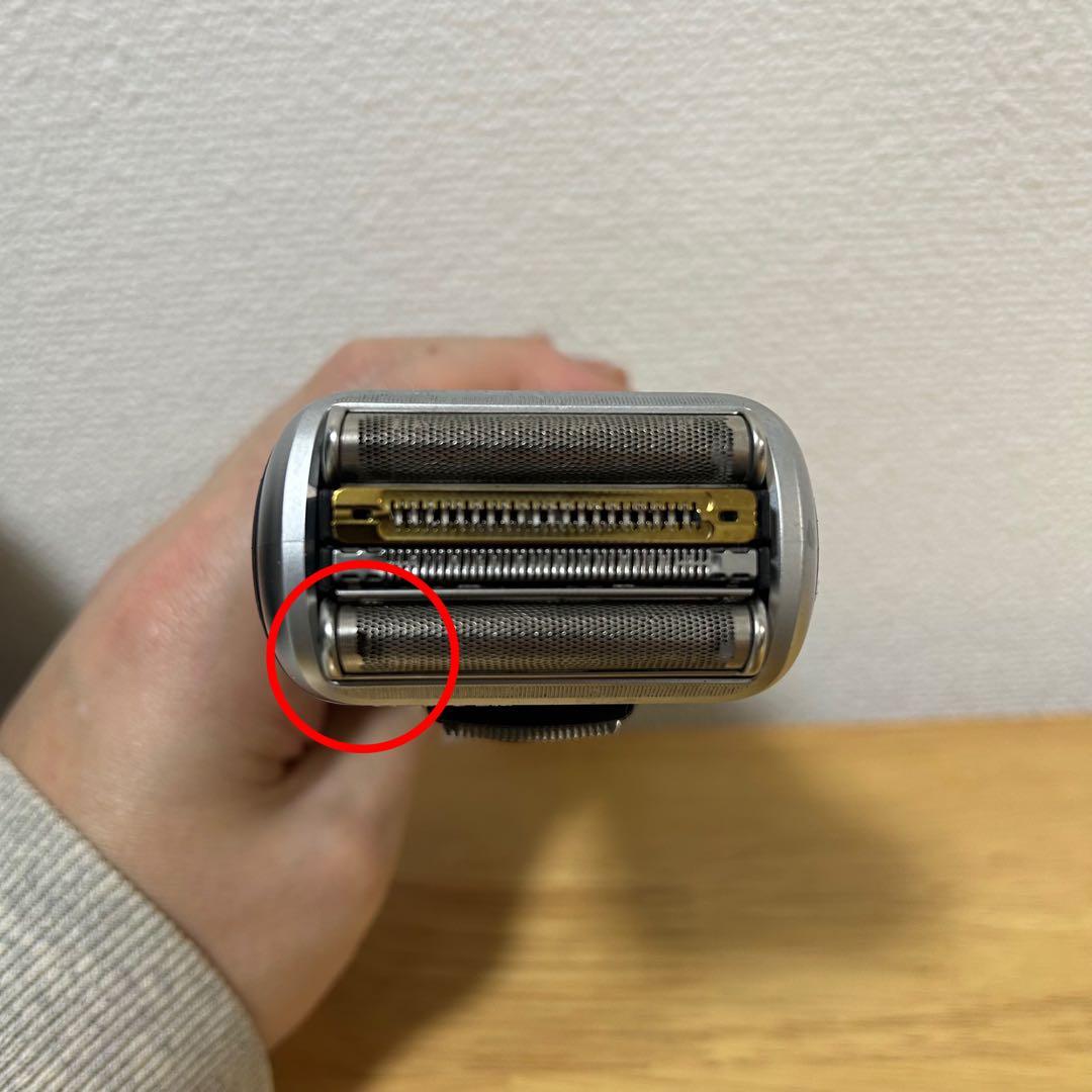 ブラウン BRAUN シリーズ9 Pro 充電式シェーバー ケース 洗浄器付