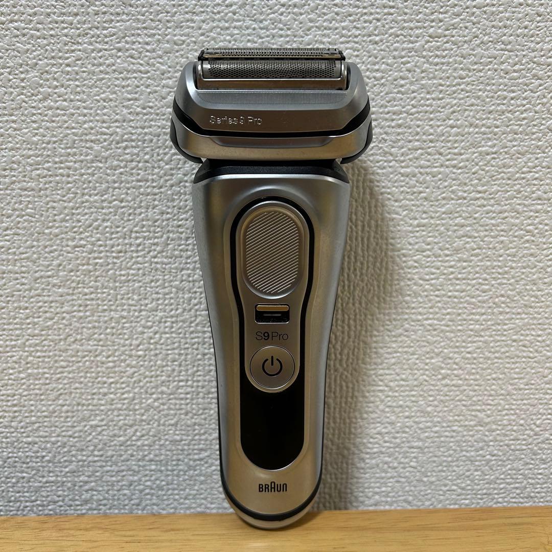 ブラウン BRAUN シリーズ9 Pro 充電式シェーバー ケース 洗浄器付