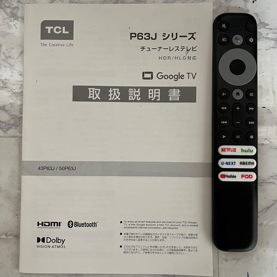 全国送料込❣️昨年購入TCL 43V型 4K Google TV チューナーレス