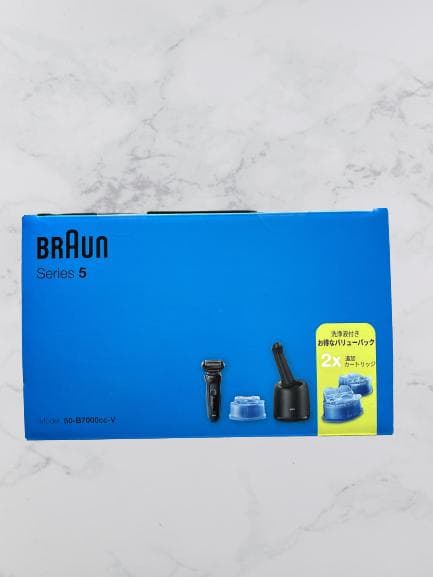 新品 未開封品 ブラウン 電気シェーバー シリーズ5 50-B7000cc-v