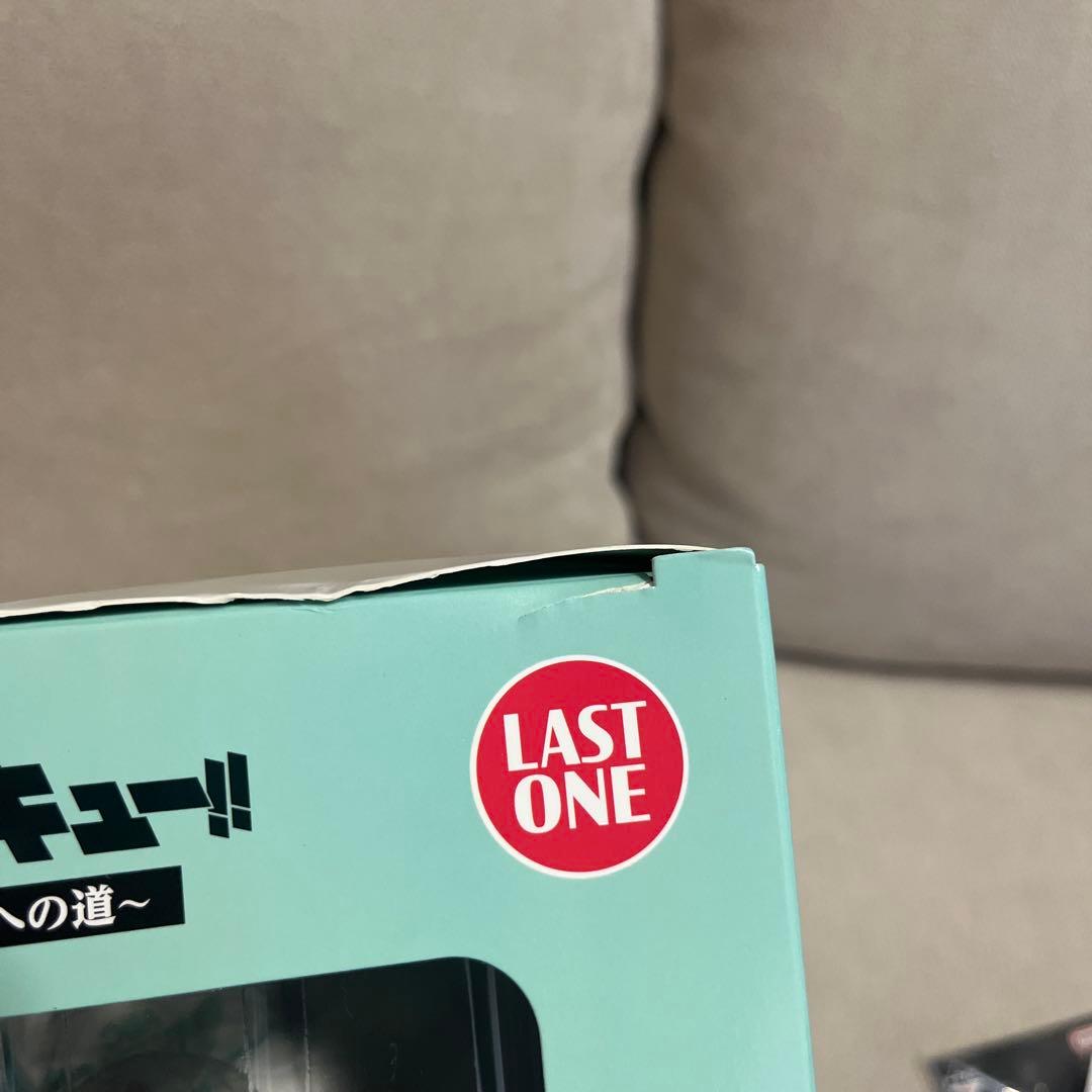 おまけ付き/一番くじハイキュー!! 〜全国への道〜ラストワン賞及川徹フィギュア