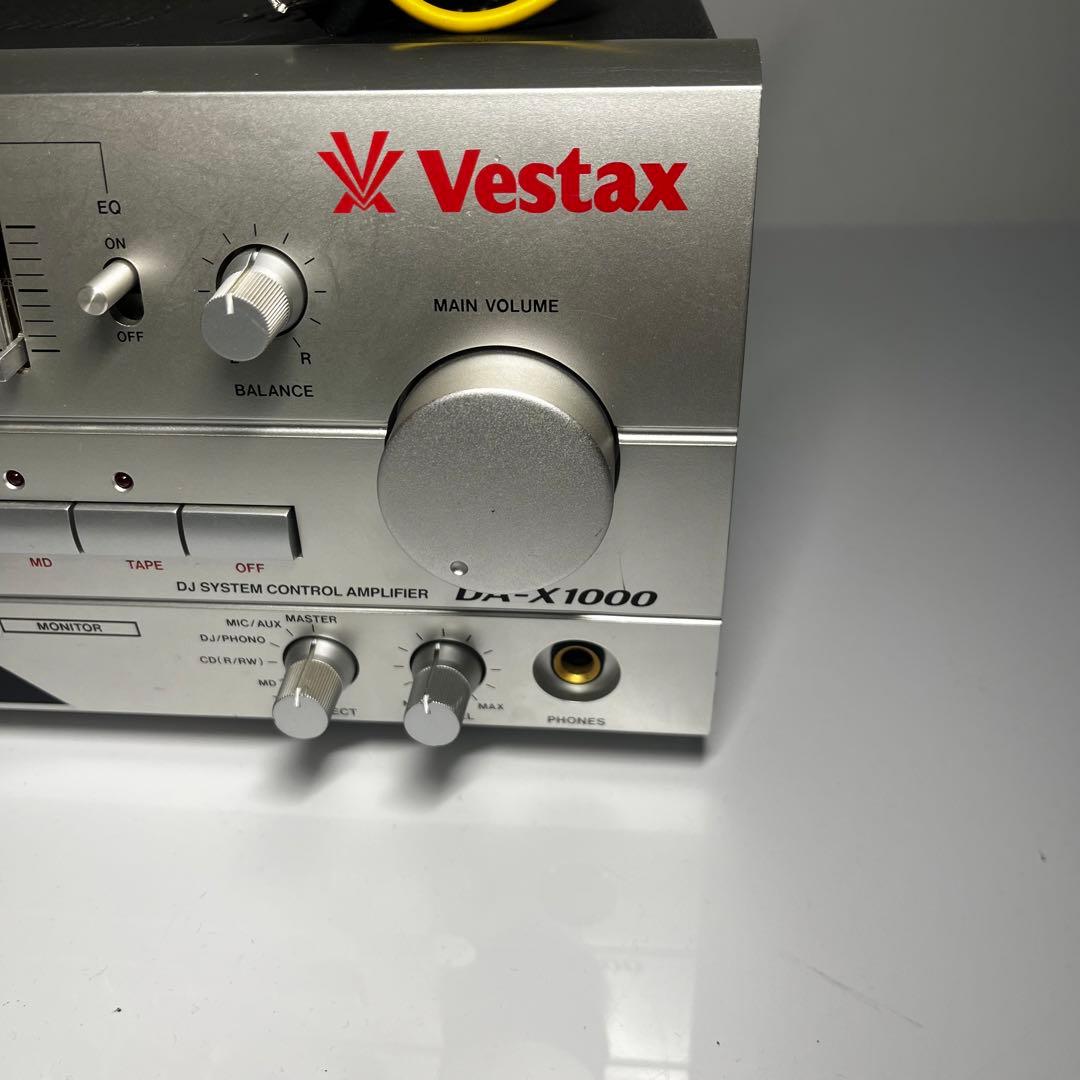 E31 Vestax ベスタクス DA-X1000 DJアンプ