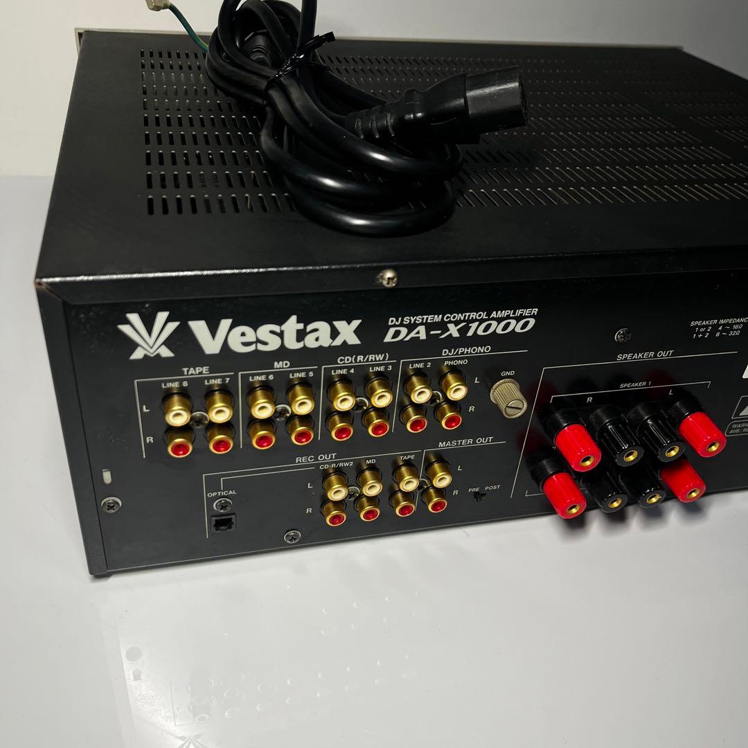 E31 Vestax ベスタクス DA-X1000 DJアンプ
