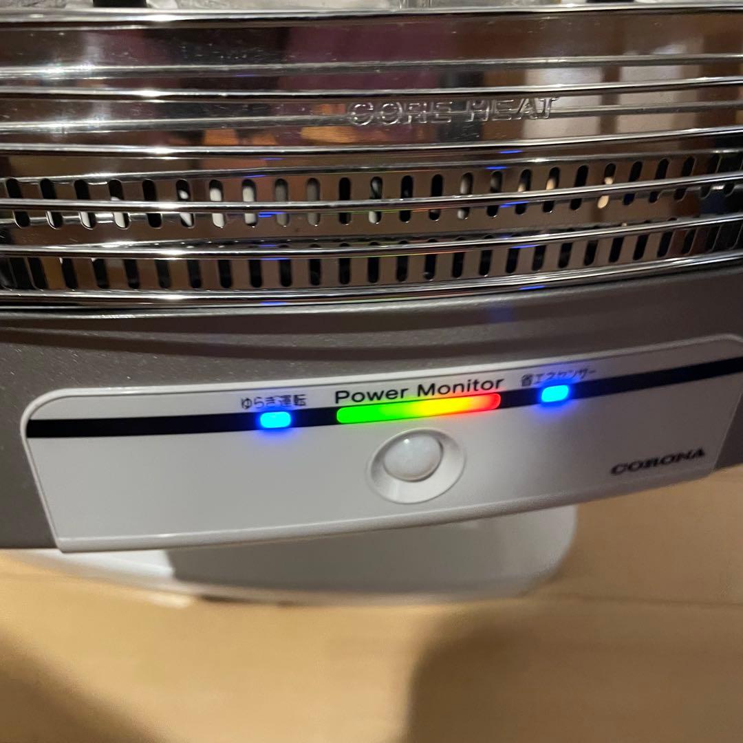 【2020年製】CORONA コロナ　コアヒート　電気ヒーター　AH-1220R