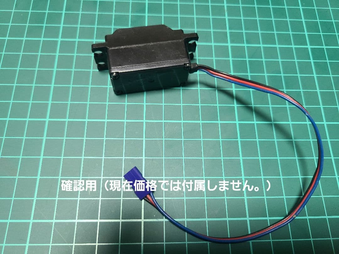 組立済　ルーキースピード　RS2.0　ラジコン　シャーシ　ヨコモ　YOKOMO