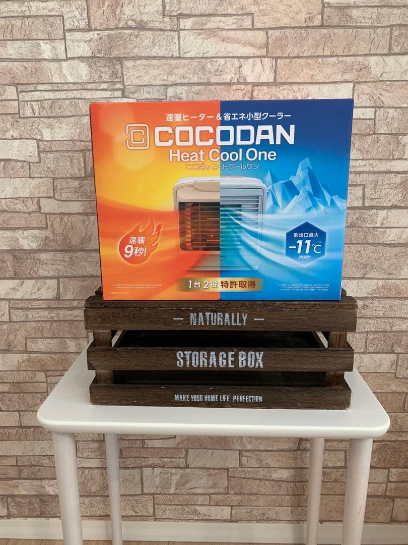 【✨新品・未開封✨】COCODAN Heat Cool One 冷暖房機能付き