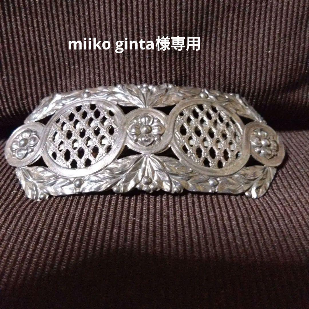 最終値下げイマックimac バレッタ　髪留め２点おまとめ