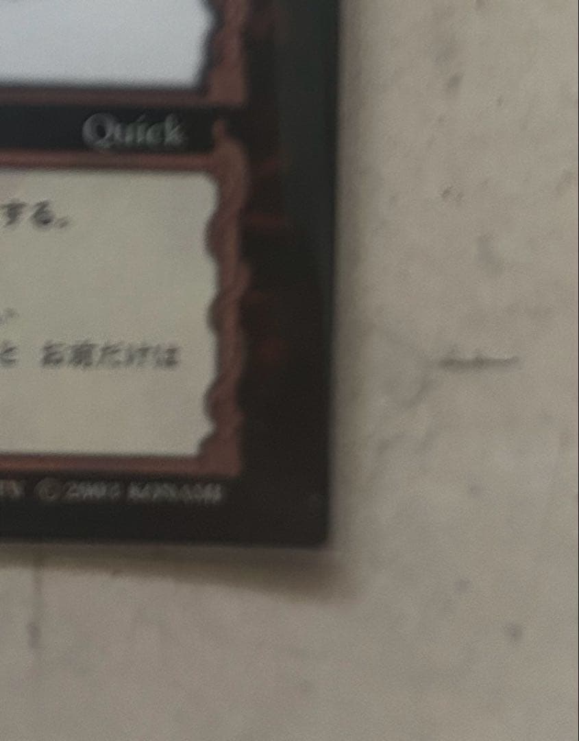 ベルセルク　BERSERK TCG 想いの飛翔　パラレル　プロモ