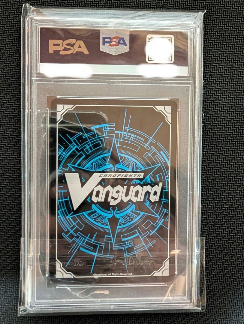 PSA10 ヴァンガード 時の運命者 リィエル=アモルタ SEC