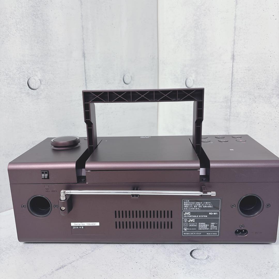 【美品】JVC ケンウッド RD-W1 CDコンポ Bluetooth
