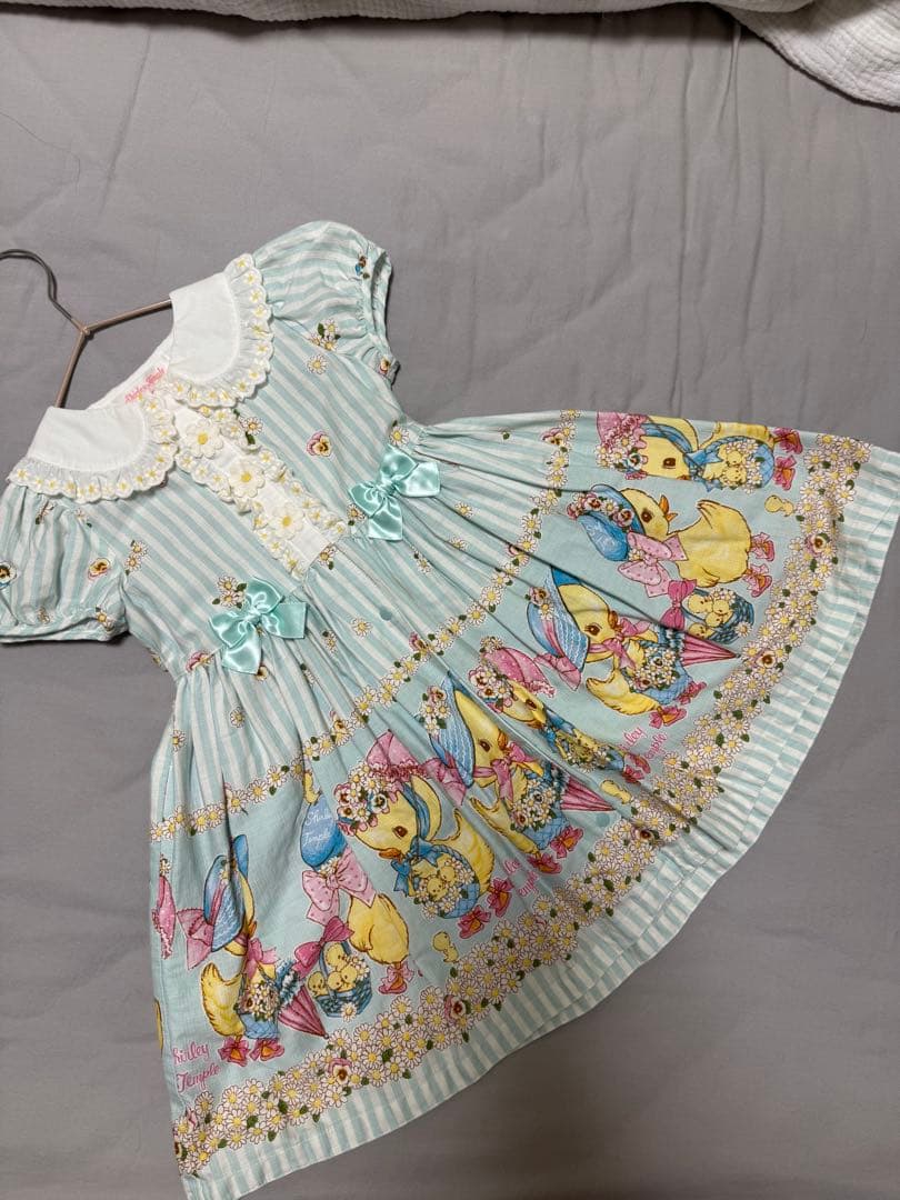 様9/24まで取り置き