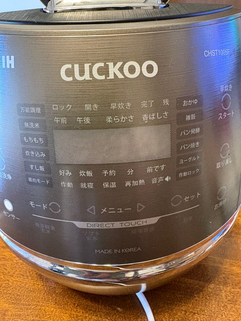 《本体のみ》中古CUCKOO 圧力名人DX CRP-CH10 10合炊 内釜無し