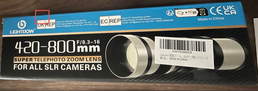 Canon対応　Lightdow 望遠ズームレンズ 420-800mm