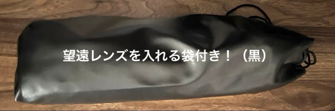 Canon対応　Lightdow 望遠ズームレンズ 420-800mm