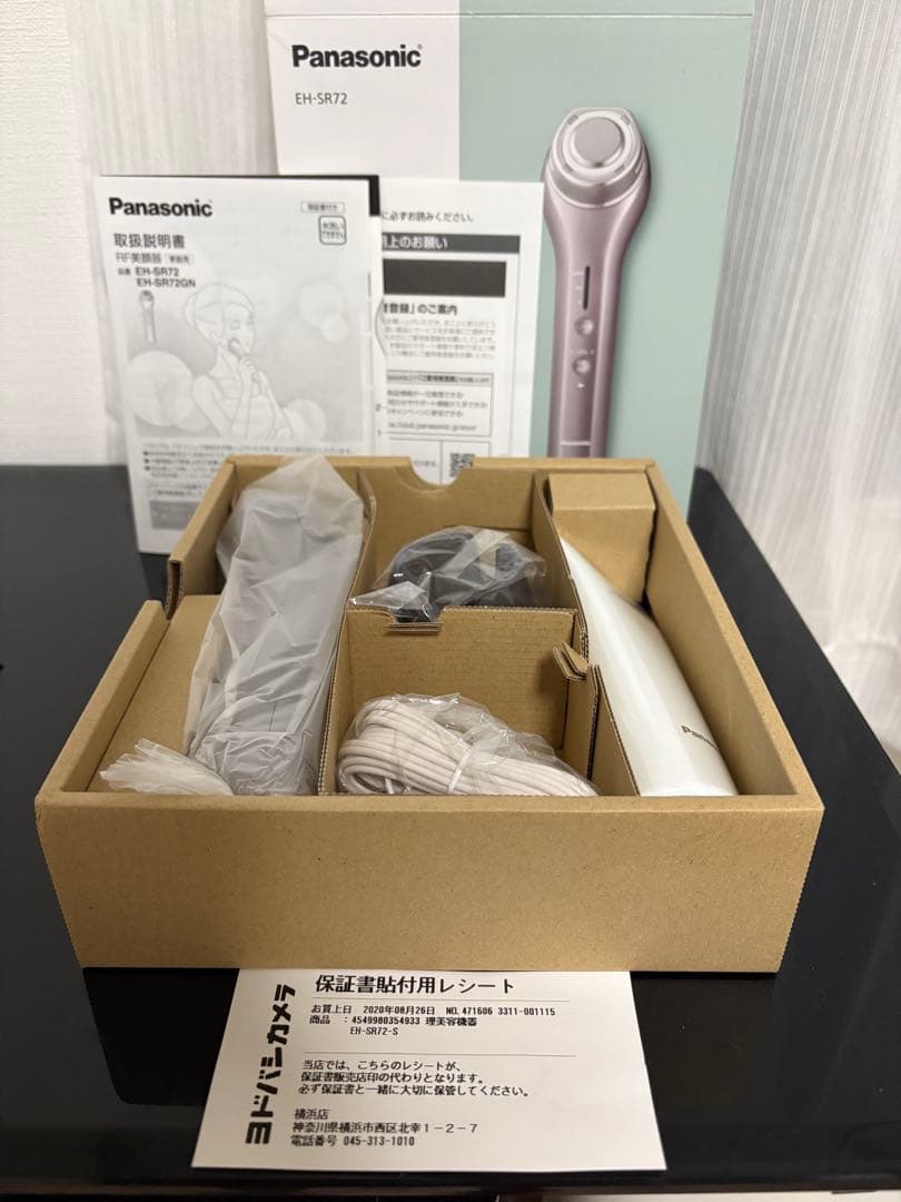 Panasonic EH-SR72 美顔器　パナソニック