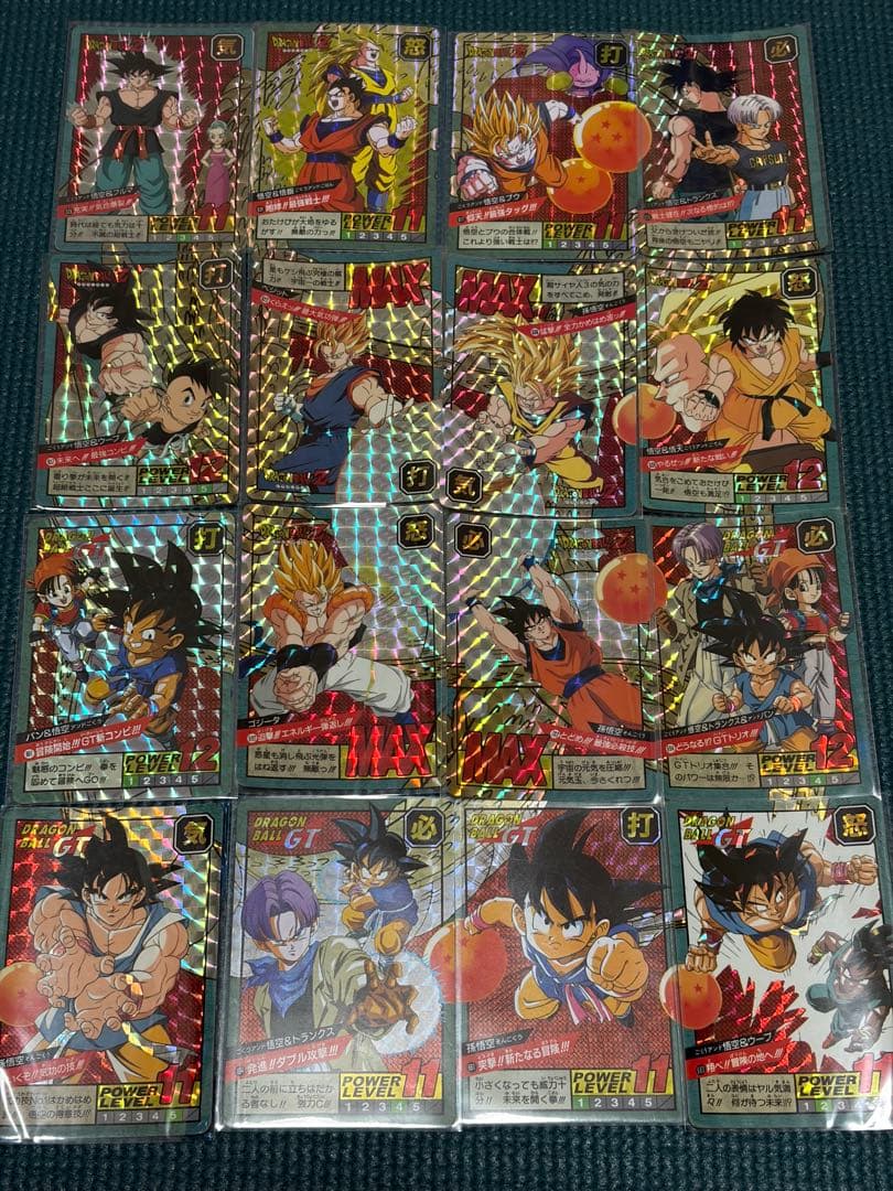 ドラゴンボール カードダス スーパーバトル GT 16枚セット　おまけあり