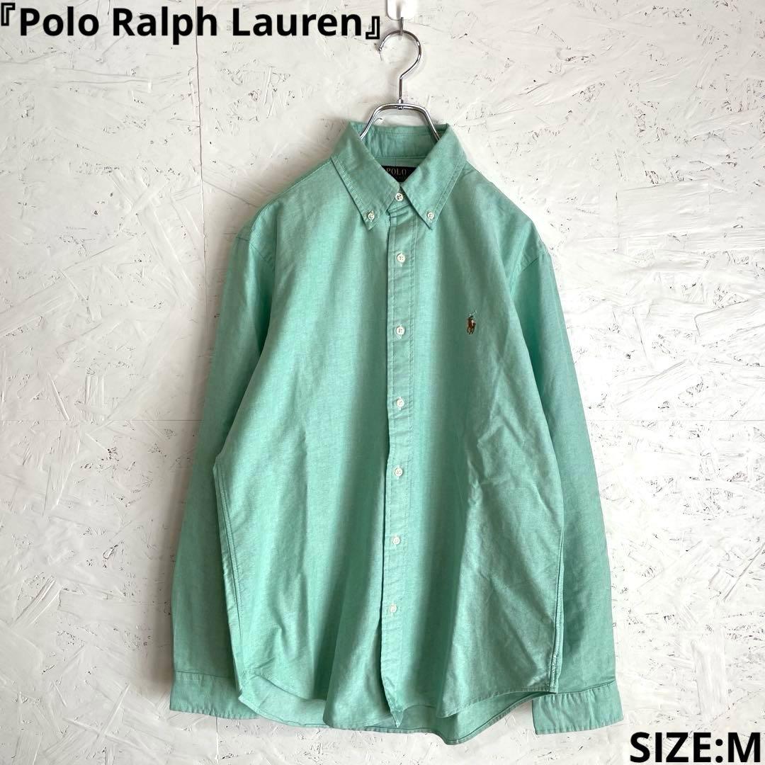 新品未使用タグ付き【Polo Ralph Lauren】ボタンダウンシャツ　M