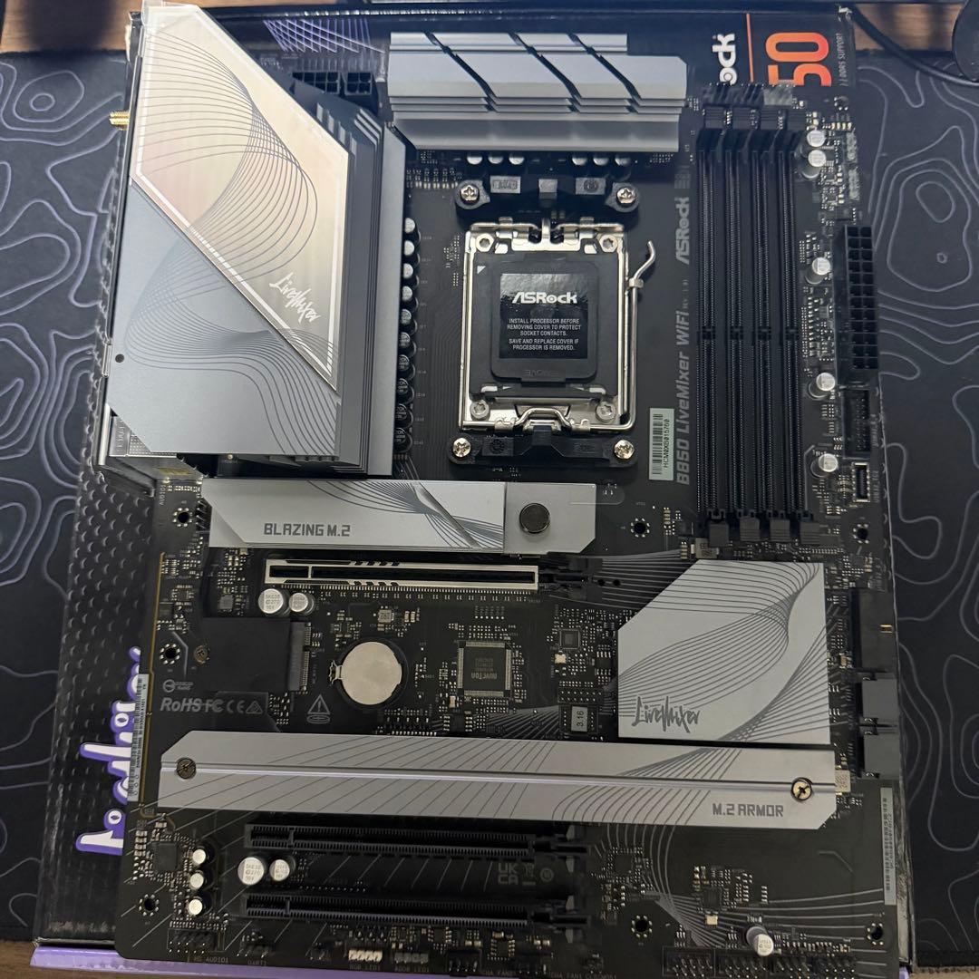 ASRock B850 LiveMixer WiFi マザーボード