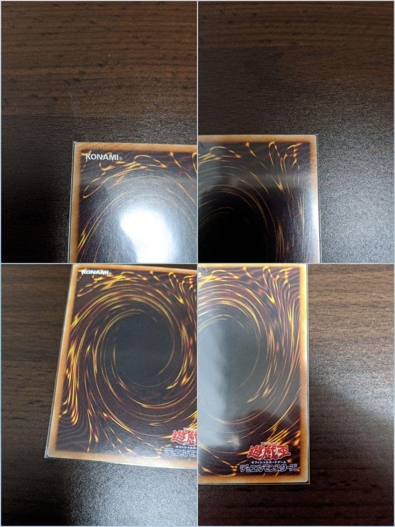 【5つ目/4つ星】ブラックマジシャンガール ホロ wcs2017 開封済美品