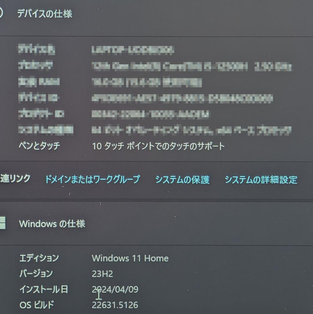 15.6インチ Full HD タッチパネルモバイルモニター