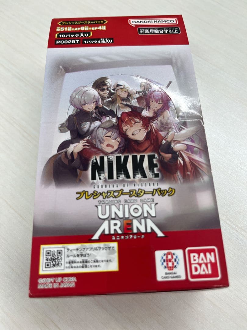 1BOX ユニオンアリーナ プレシャスブースターパック 勝利の女神：NIKKE
