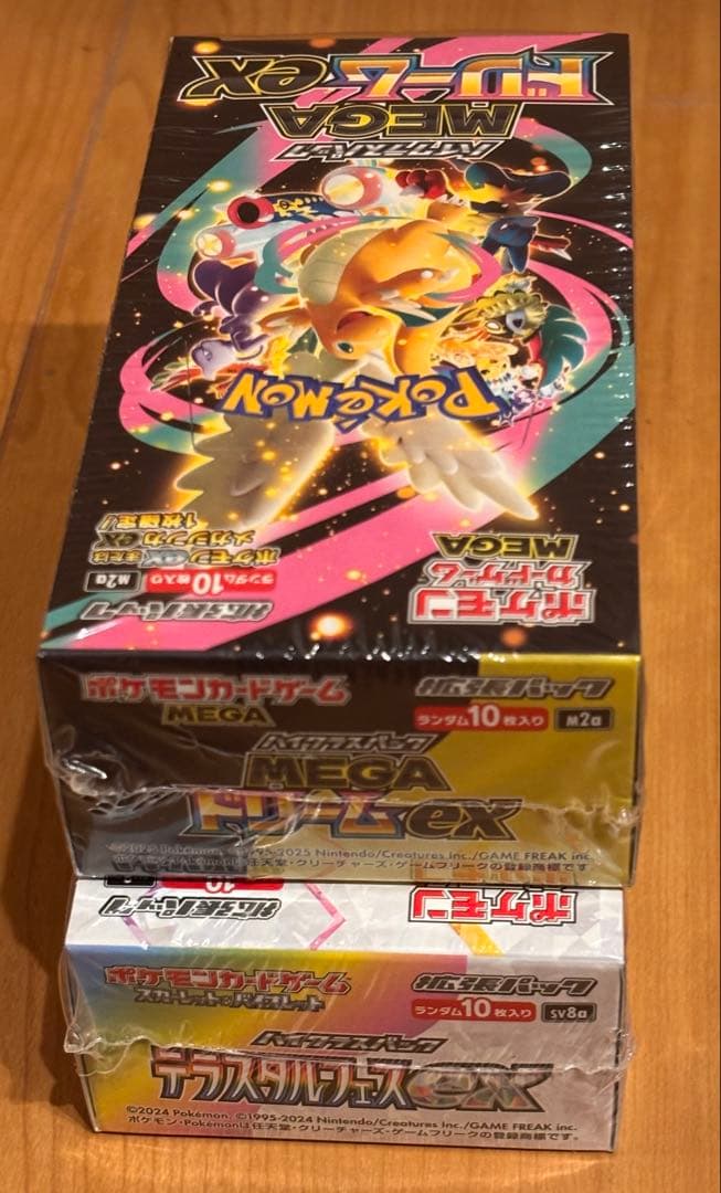 ◇◇ポケモンカード　2種類 各1box シュリンク付き◇◇