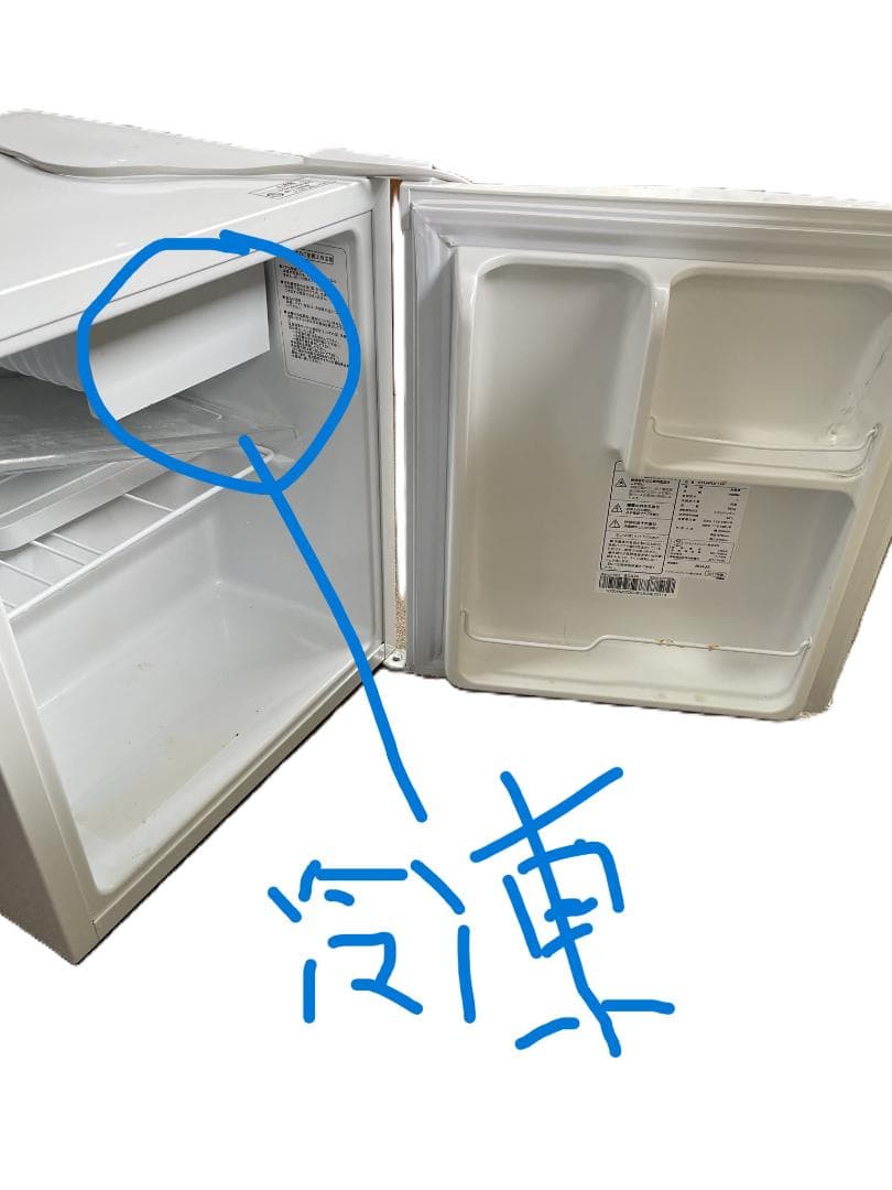 Hisense 1ドア冷蔵庫 　EH-R421W 42L