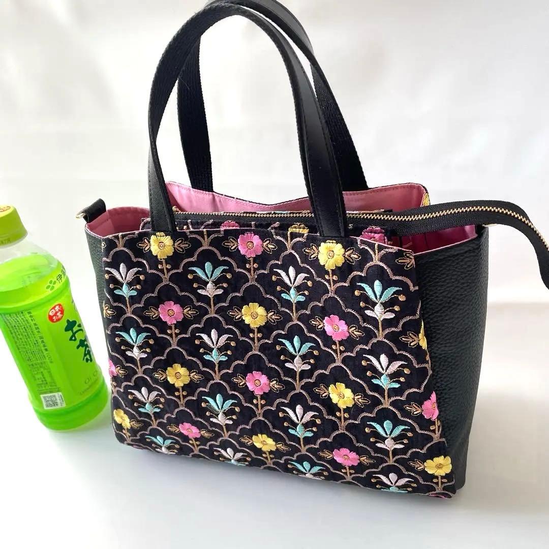 ⌘ Porte-Bonheur ⌘　3roomsトートバッグ Mサイズ