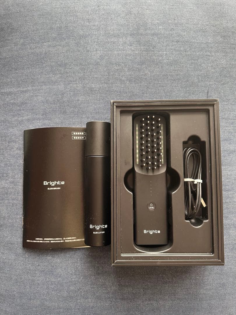 Brighte ELIXIR BRUSH 美顔器