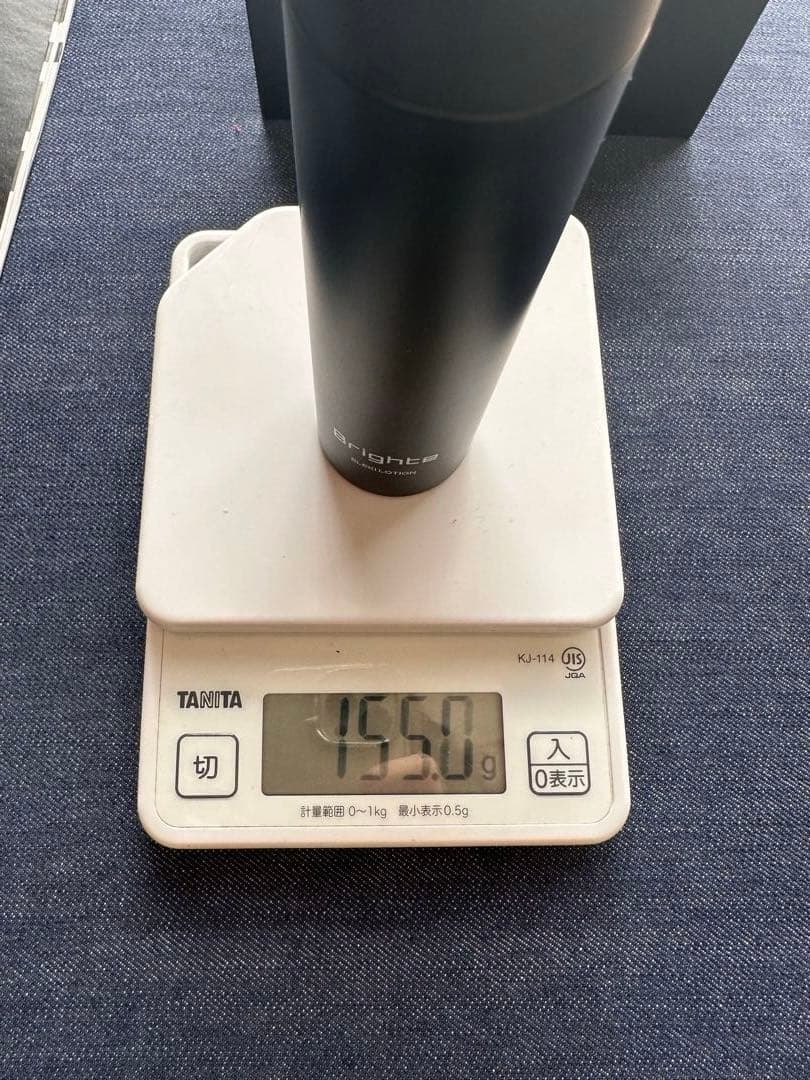 Brighte ELIXIR BRUSH 美顔器