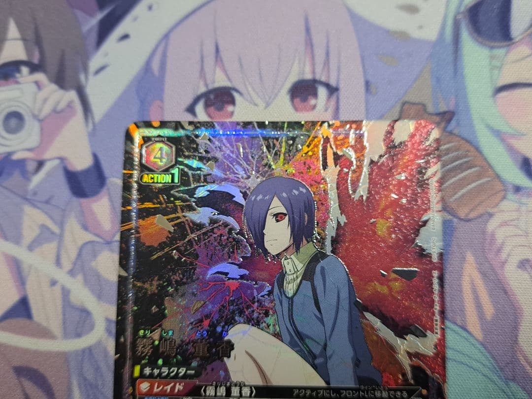 ユニオンアリーナ霧嶋董香SR星２パラレル