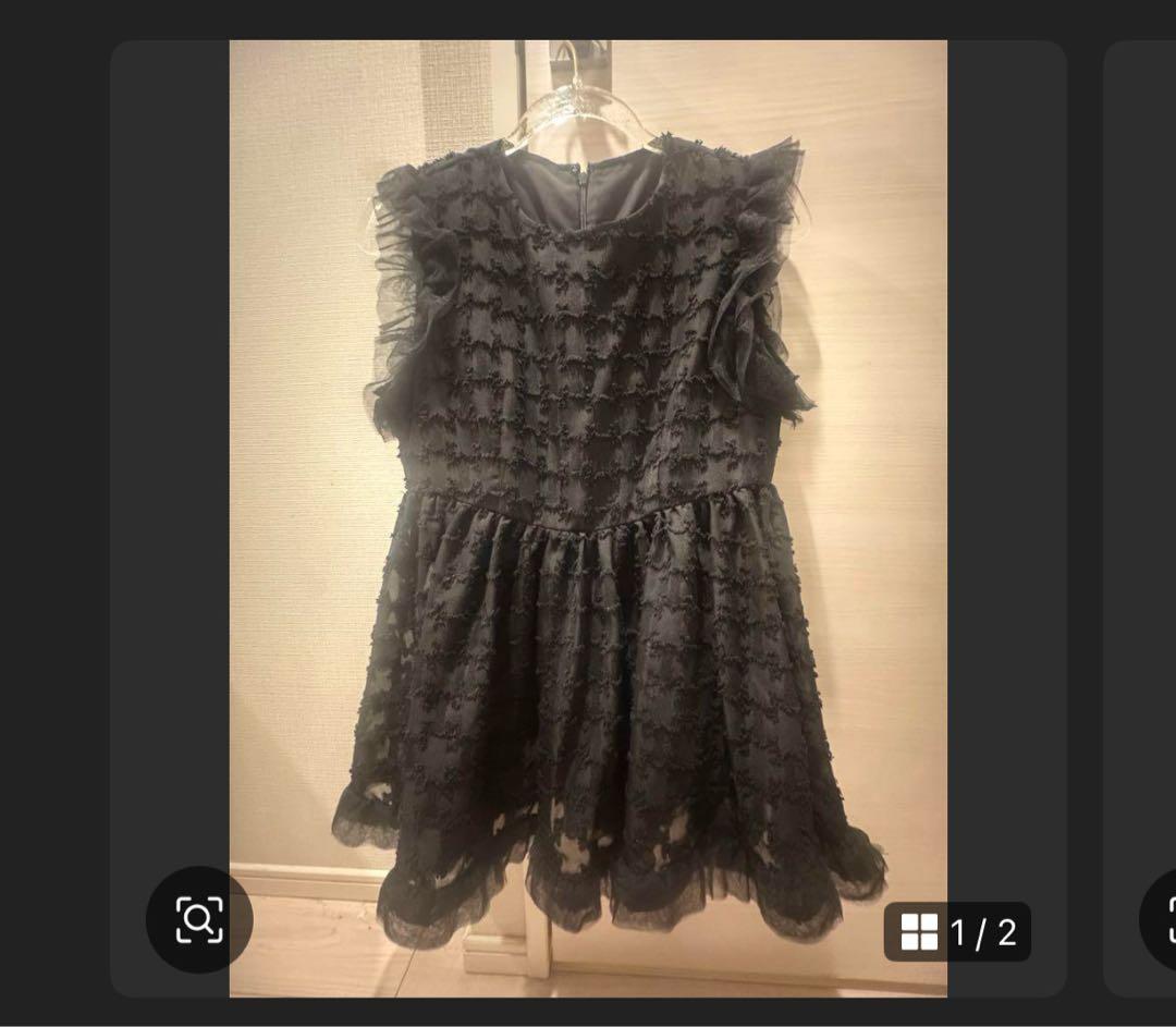 あさま treaturself トリートユアセルフ チュールトップス