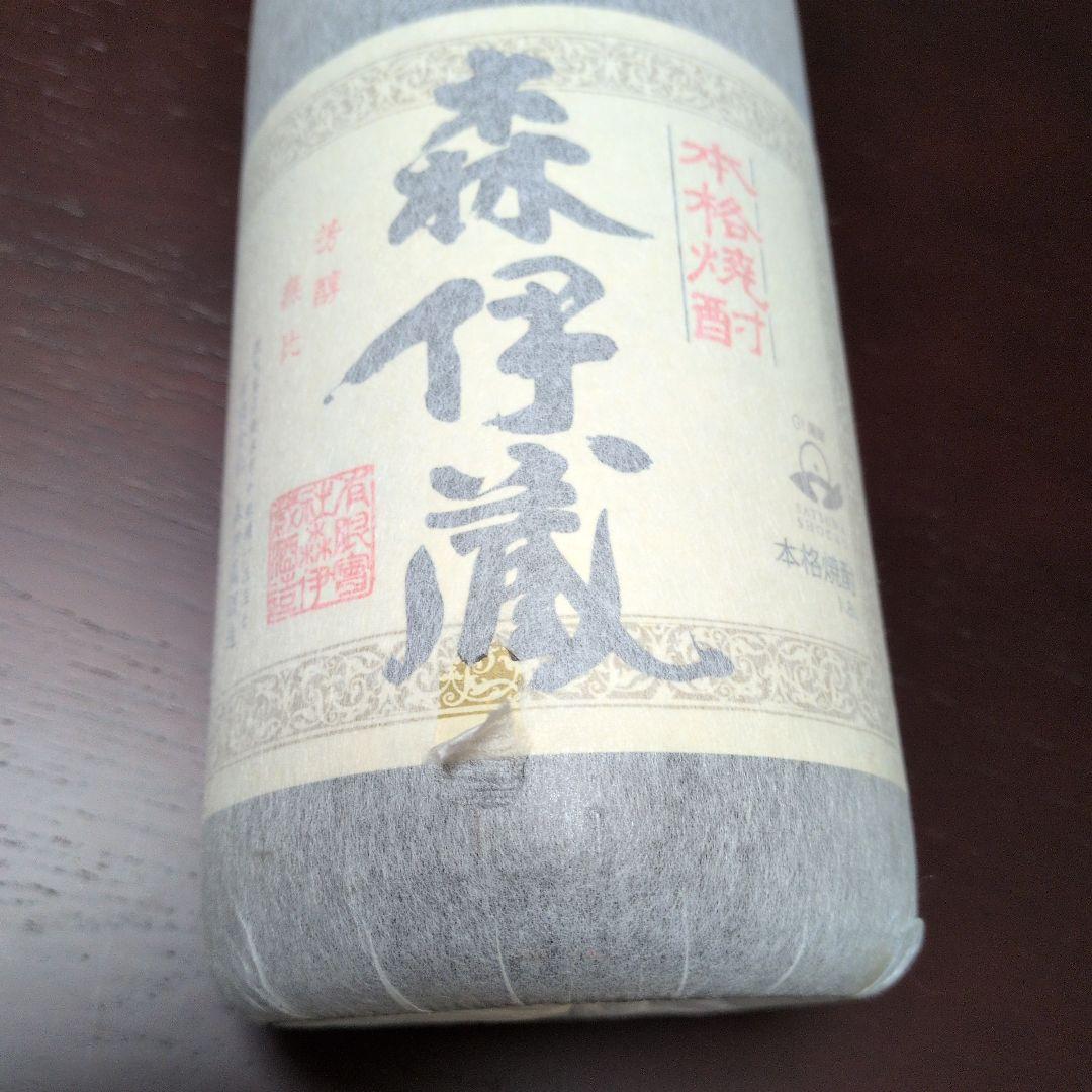 森伊蔵 1800ml 焼酎