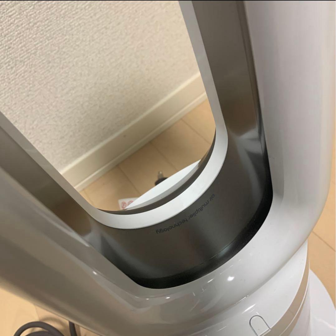 【美品】ダイソン AM09 ホット&クール 2024年製　リモコン付き