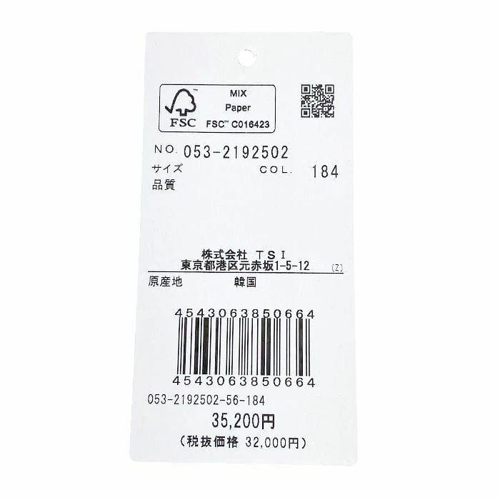 パーリーゲイツ ゴルフ 迷彩 ソフトスパイク ゴルフシューズ 定3.5万 24