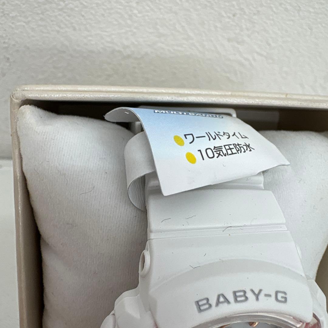 CASIO baby-G BGA-2800 ホワイト 未使用品 ソーラー電波時計
