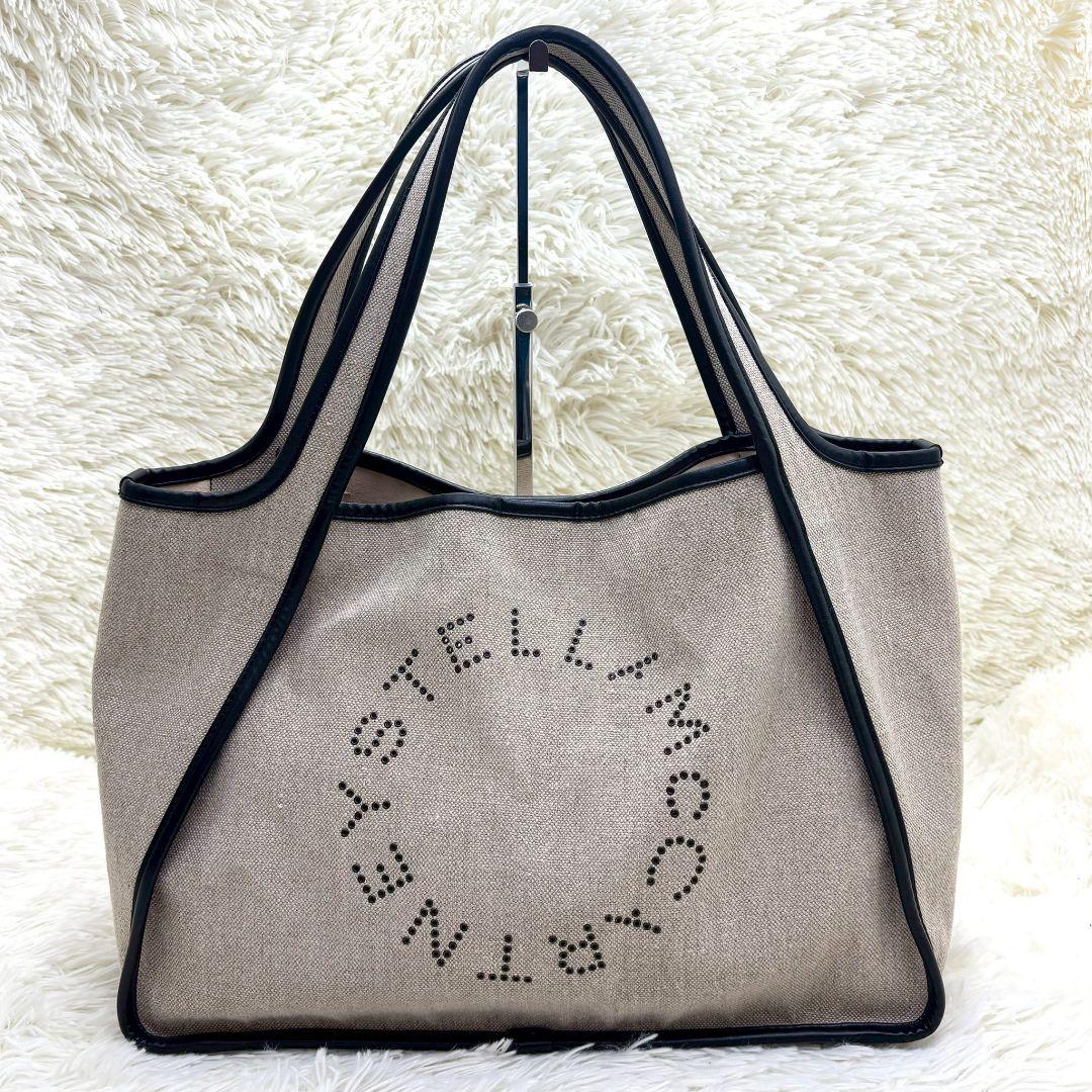 【ポーチ付き✨】ステラマッカートニー　トートバッグ　ベージュマザーズバッグ