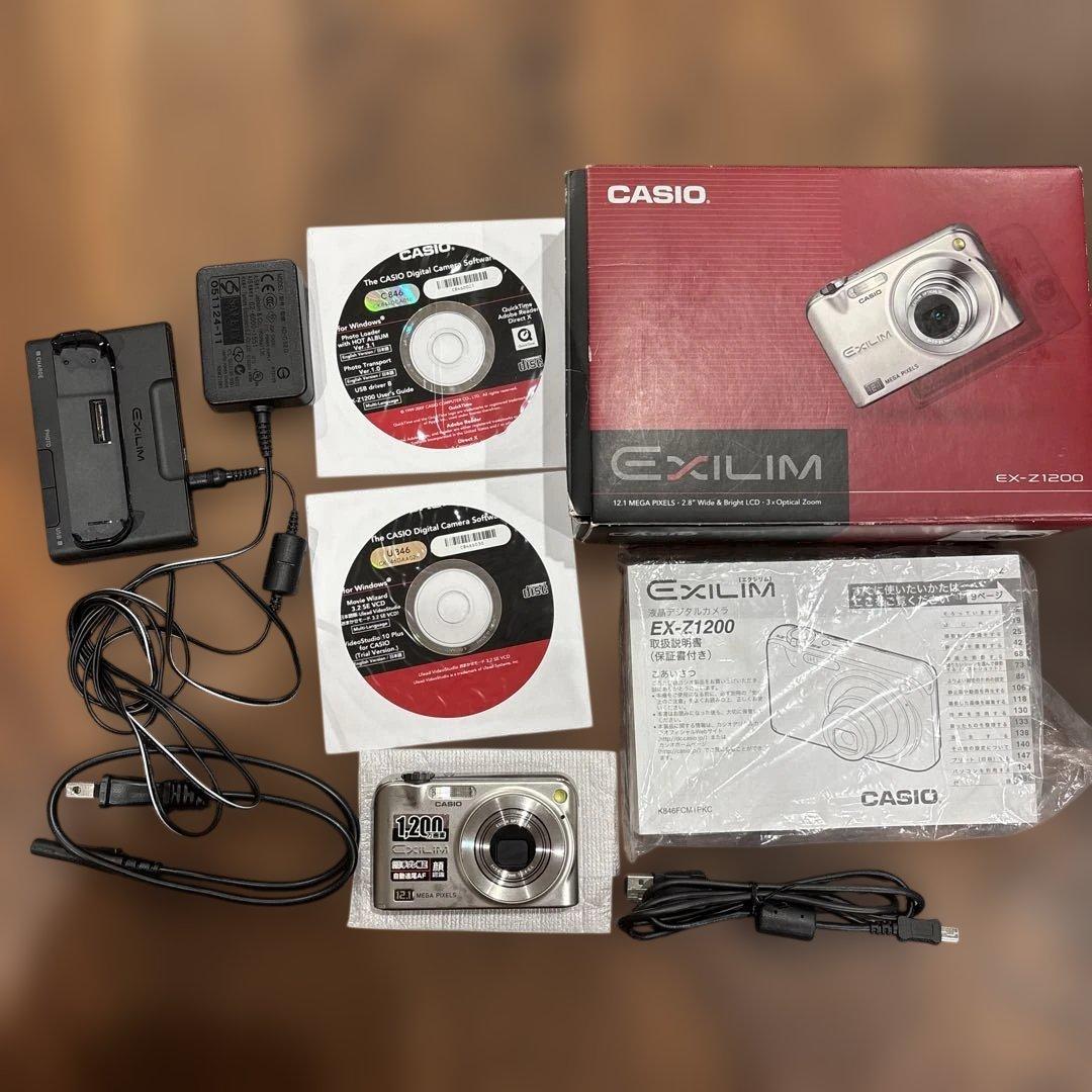 CASIO EXILIM EX-Z1200 コンパクトデジタルカメラ