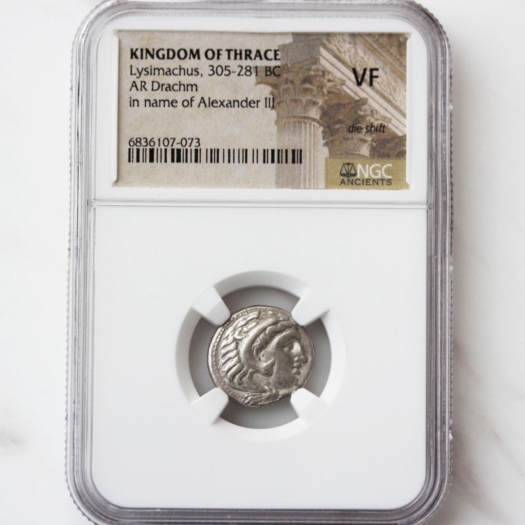 アレクサンドロス3世【VF】 トラキア王国 アレキサンダー大王　ドラクマ銀貨