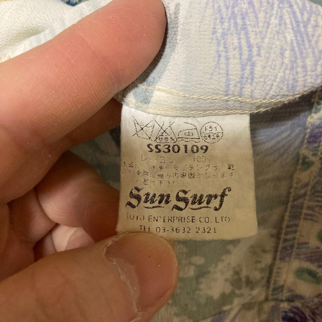 サンサーフ　レギュラー　ss30109 M