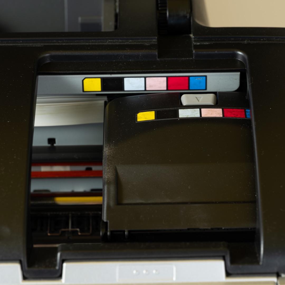 プリンター・複合機 EPSON PM-G4500