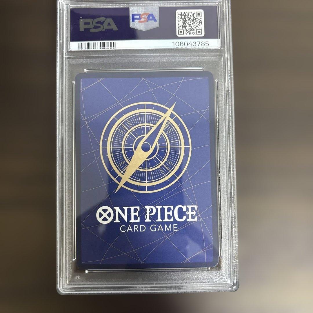 ナミ R スーパーパラレル　コミパラPSA9ワンオーナー品