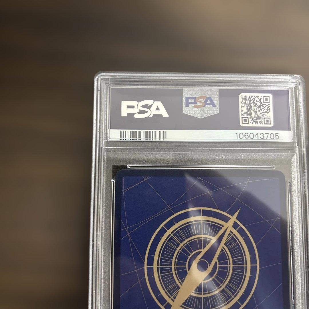 ナミ R スーパーパラレル　コミパラPSA9ワンオーナー品